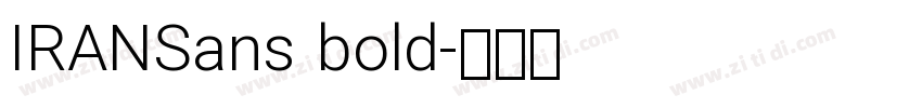 IRANSans bold字体转换